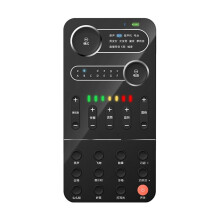K9 Sound Card Set Portable Voice Converter with 9 Sound Effects Live Singing Equipment for Mobile Phones Computers