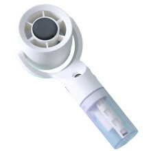 Portable Handheld Mist Fan Cooling Tool for Outdoor and Dormitory Use White