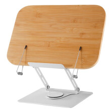 Book Stand for Reading-Adjustable Book Holder with 360Rotate Base & Foldable Desktop Stand Riser for Book,Recipe,Laptop