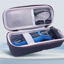 Bolsa de Transporte para Power Bank Móvel com Case Duro EVA, Organizador Portátil para Armazenamento Ao Ar Livre