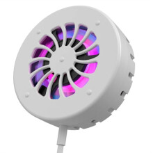 Mobile Phone Magnetic Wireless Charger Cooling Fan Cooler Radiator for  Smartphones Wireless Charger Fan White