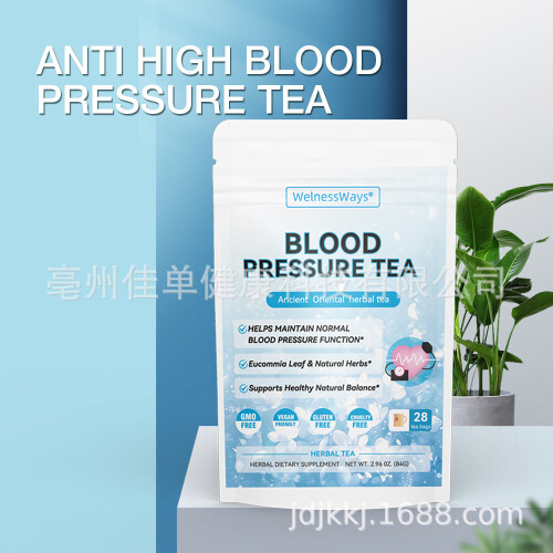 Private Label Natural Blend Blood Pressure Reducing Tea 1