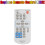 Replace Remote Control MXCZ for  Projector PT-VW330U PT-VX400U PT-VW330E 7