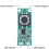 DC3V-12V Flashing Module with 3 Mode High Brightness Flashing Light Car LED Lighting Control Driver Board 6