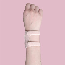 Wrist Brace for Carpel Tunnel, Adjustable Support Band for Sprain Prevention and Joint Protection
