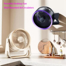 Electric Fan Table Circulator Wireless Portable Quiet Ventilator Desktop Wall Ceiling Fan Air Cooler for Home Beige