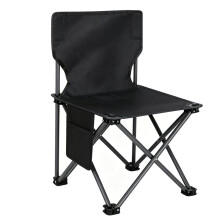 Outdoor Folding Chair, Fishing Chair, Camping Fishing Chair, for Art Sketching Chair,for Portable for Black