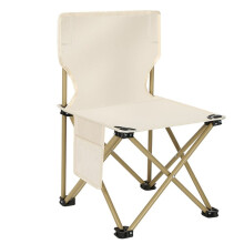 Outdoor Klappstuhl, Angelstuhl, Camping Angelstuhl, für Kunstskizzenstuhl, für Tragbaren Sitz Weiß