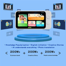 AI Digital Camera Kids Learning Machine Voice Dialogue, Toys, Learning Practice Machines Special Effects Function