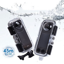 Für X5 Unsichtbares Tauchgehäuse 60M Unterwasser Wasserdicht Gehäuse Schutzhülle Kamerazubehör