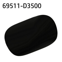 69511-D3500 69511D3500 Fuel Tank Caps Filler Necks Cover for Tucson 2019-2021