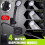 Douche Portable pour le Camping, Batterie Rechargeable 6000 MAh, 4 Jets Différents 5