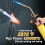 High Intensity Soldering Torch ,Portable Trigger Start MAPP Torch ,Welding Torch for MAP Pro MAPP Propane Tank 6