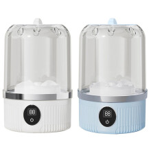 Lot de 2 -Tasses à Laver pour Sous-Vêtements, Petites Chaussettes et Chaussettes, Machine à Laver Portable Sans Fil Entièrement Automatique
