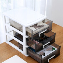 Four-Layer Drawer Type Storage Box, Transparent Black White, Ideal for Home 5 Drawer