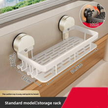 (Hook White) Aluminum Wall Waterproof Organizer With Drip Tray And Hooks Sink Kitchen For