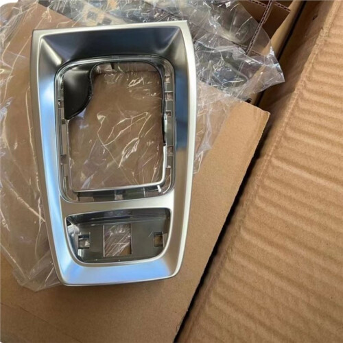 9803626477 for  C5 Car Shift Silver Panel Frame Gear Lever Gear Frame Dust Cover Silver Outer Frame 2