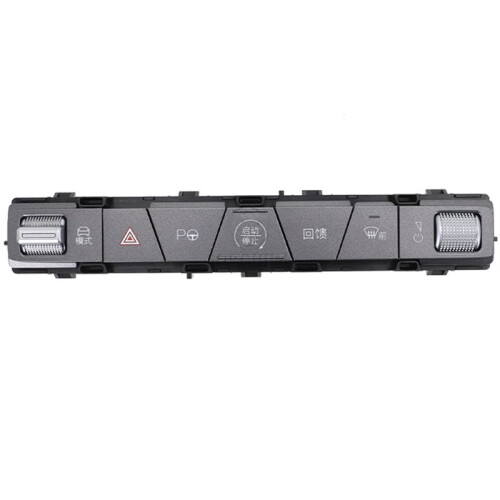 Car Center Console Combination  Panel Unit 17864188-00 for  ATTO 3 SC2E Accessories 2