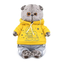 (Dressed Doll)Plüsch Katze Puppe mit Polyester Material für Spielzimmer Deko Dekoration Geschenk