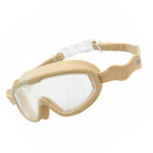 Outdoor-Schwimmbrille, Anti-Beschlag, breite Sicht,-Als Bild