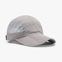 (Light Gray) None Stylish Polyester Baseball Hat With Adjustable Fit And Sun Blocking For Daily Wear