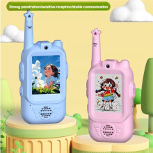 2 Piezas de Walkie Talkies de Video Recargables para Niños, Intercomunicador de Video de Largo Alcance, Walkie Talkies para Niños con Cámara para
