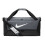 Nike (One Size, Grey) Nike Brasilia Holdall 1