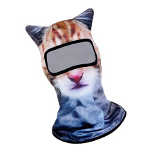 Stand Ear Animal Balaclava Masque facial-Modèle chat jaune