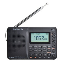 HanRongDa K-603 Elderly Full-Band Radio Card Recording MP3 Player Portable Radio with Backlit LCD, Sleep Timer
