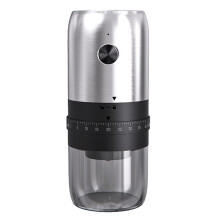 Moulin à Café Professionnel Puissant et Réglable, Broyeur Portable pour les Vacances et les Voyages, Argent