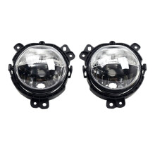 For COUNTRYMAN F60 Car Front Bumper Fog Light Cover No Bulb Replacement 63117409117 63117409118