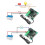 2Pcs W1209 Temperature Controller Module with Case LED Display Digital Thermostat Module with Waterproof NTC Probe 6