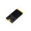 Waveshare Hard Drive SK M2 NVME Protocol High Speed SSD High Quality 3D TLC Flash Particles High Speed Read/Write,256G 5