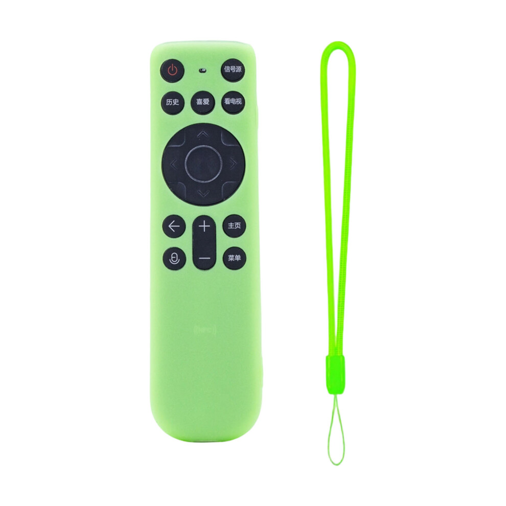 Protective Silicone Remote Case For Htr-U60g Hdtv-Luminousgreen 7704001281750