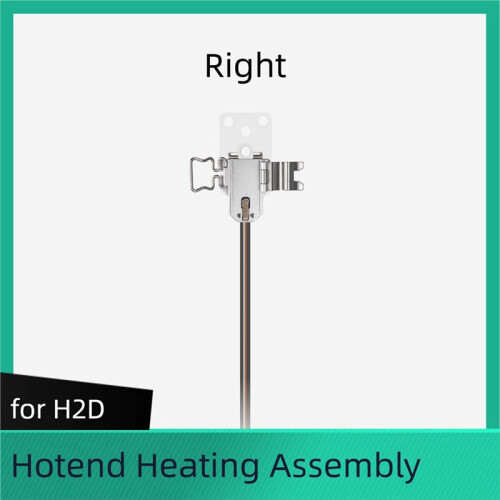 Hotend Heating Assembly for Bambu H2D Left Extruder Heating Assembly Right Heating Assembly for H2D 3D Printer 1