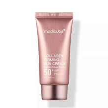 50ml Collagen Sunscreen Spf Uv Protection Moisturizing Brightening Antioxidant Repair Lightweight