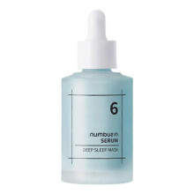 50ml Overnight Sleeping Mask Essence with Firming and Lifting Ingredients for Deep Hydration and Skin Repair