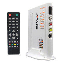 HD-LCD-TV-Box mit kompatibler Fernbedienung (Silber): Silbernes Überraschungsgeschenk