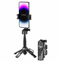 Perche à selfie télescopique quadrupède portable stabilisée à l'image P25 (noire) : Cadeau surprise P25