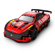 Jjr/C Q165 Auto telecomandata a quattro ruote motrici compatibile con Light Drift (Rosso): Regalo a sorpresa rosso