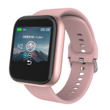 The T3M 1.3-Inch Color Screen Music Smart Bracelet Has A Built-In Mp3 Player And Supports Sleep Monitoring, Heart Rate Monitoring, And Blood Pressure