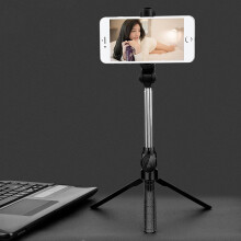 Bata Selfie Bluetooth Xt10 le Tripod - Seasamh Ilfheidhmeach Sruthú Físe (Dath: Dubh): Bronntanas Iontas Dubh