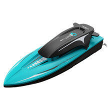 Barca giocattolo radiocomandata ad alta velocità compatibile con Ls-Xdu/Rc B5 con luci colorate (blu): regalo a sorpresa blu