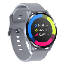 T88 1.28-Inch Tft Color Screen Ip67 Waterproof Smartwatch, Supports Body Temperature Monitoring/Sleep Monitoring/Heart Rate Monitoring (Gray) :gr Sur
