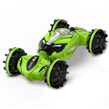 Jjr/C Q150 2.4G 4WD Veicolo acquatico telecomandato compatibile con doppio lato (verde) : Regalo a sorpresa verde
