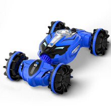 Jjr/C Q150 2.4G 4WD Veicolo acquatico telecomandato compatibile con doppio lato (blu) :blu Regalo a sorpresa