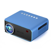 Teilgeoir Lcd T4 Leagan 1024X600 1200 Lumen le haghaidh Scáthánú Scáileáin, Cineál Breiseáin: Caighdeán RA (Gorm). :RA Plus Bronntanas Iontas