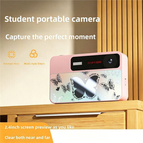 Mirror Retro CCD Digital Camera Mirror Butterfly Gradient Card Camera Student Entry Level Campus Essential 1