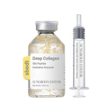 Deep Collagen Silk Peptide Intensive Ampoule-30ml