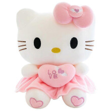 Adorable Pink Cat Plush Doll, Fluffy PP Cotton Stuffed Toy, Birthday Gift